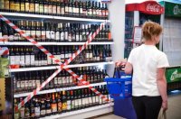 31 августа и 1 сентября в Усолье-Сибирском ограничат продажу алкоголя
