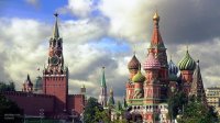 Эксперты назвали самые популярные регионы России в летний период среди иностранцев