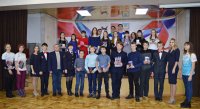 В Усолье-Сибирском состоялось торжественное вручение паспортов Российской Федерации