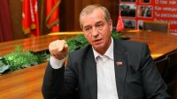 Матвиенко назвала причину отставки главы Иркутской области