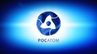 К ликвидации последствий деятельности «Усольехимпрома» планируется привлечь «Росатом»