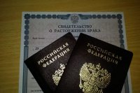 Суд обязал иркутянина выплатить бывшей жене 667 тысяч рублей за проданные общие авто