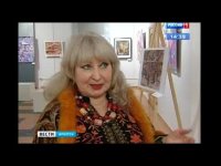 «Мои города». Художница Ирина Быргазова представила свои работы в Иркутске