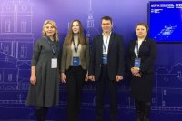 Тулун и Свирск победили во Всероссийском конкурсе на создание комфортной городской среды