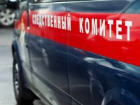 Замглавы иркутского управления Россельхознадзора обвинили во взяточничестве