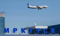 Пассажиров авиарейса из Пхукета, которые прилетят 1 апреля в Иркутск, отправят в обсерватор на самоизоляцию