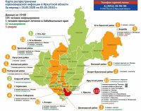 В Прибайкалье 195 случаев коронавируса: 10 человек заразились в Усть-Илимске