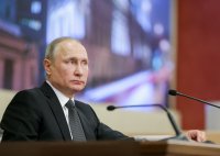 Меры, озвученные президентом Российской Федерации Владимиром Путиным, поддерживает большинство россиян