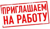 Рынок труда Иркутской области восстанавливается: количество вакансий выросло на 36%